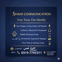 @shahi_7860