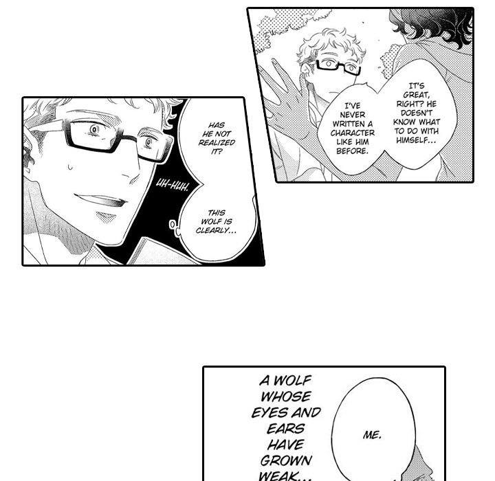 e-choco Vol.3 - episode 4 - 38