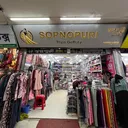 @sopnopuritopsgallery