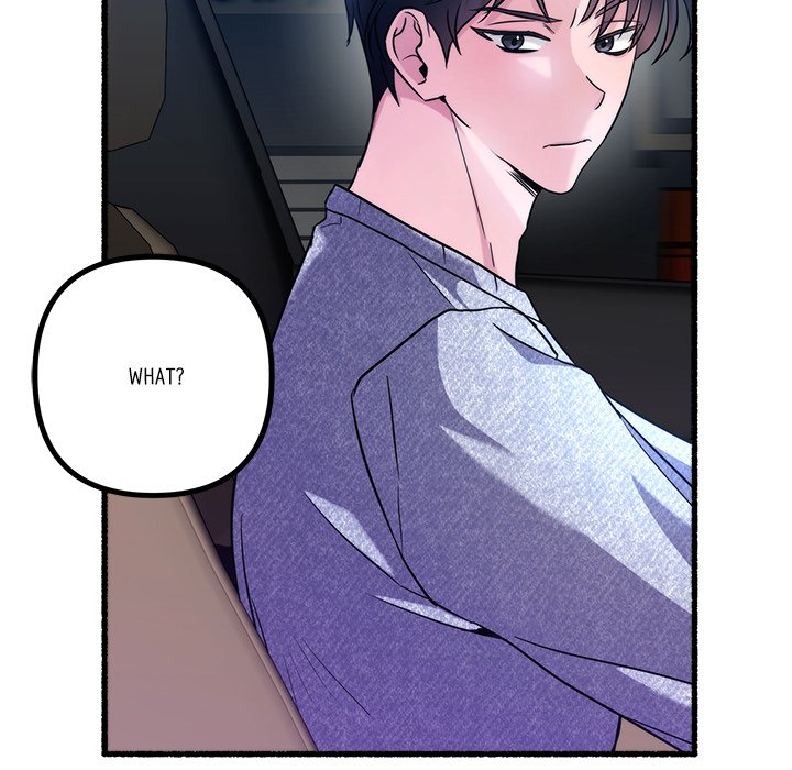 First Impressions - episode 19 - 54
