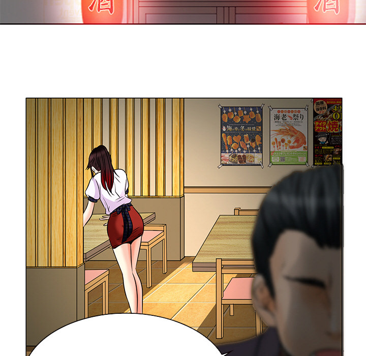Meine große Liebe Natsumi - episode 4 - 101