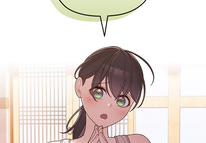 Boss! I'm Taking Your Girl! - episode 8 - 1