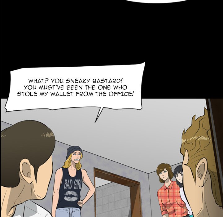 Zombie Wave - episode 6 - 79