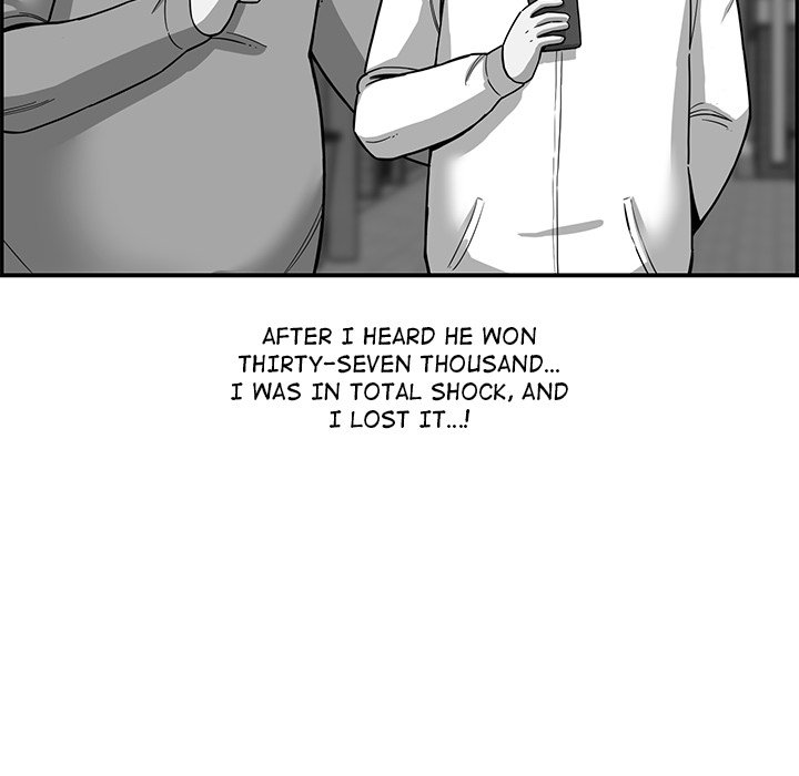 Detainment Zone Between 5 and 6 - episode 11 - 25