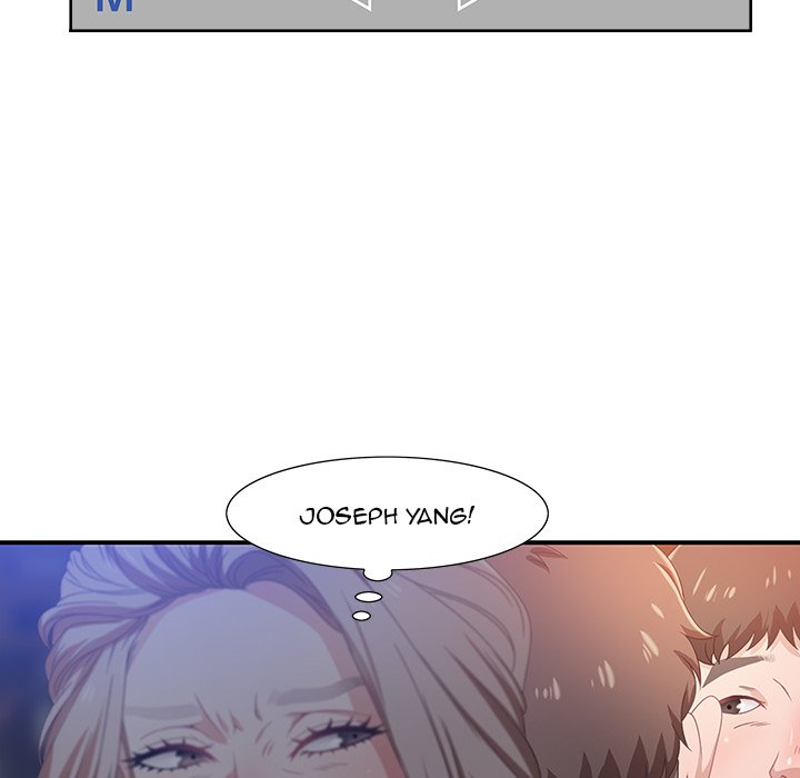 Tasty Chat: 0km - episode 4 - 110