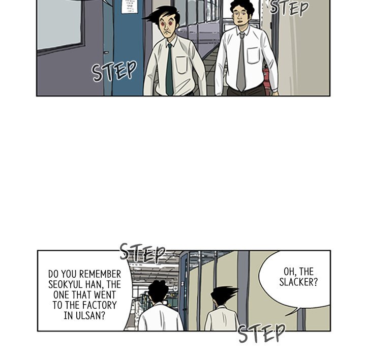 Misaeng: Incomplete Life - episode 12 - 8