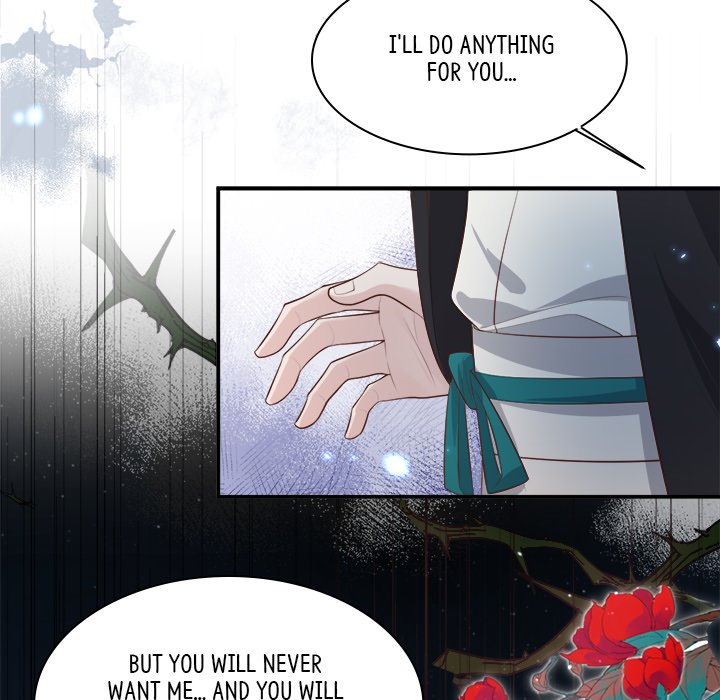 Strange Family - episode 90 - 17