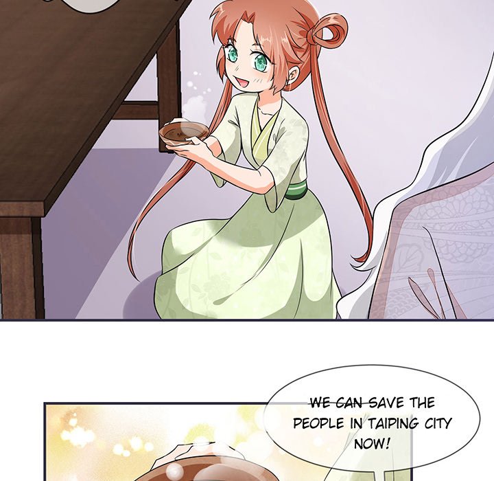 General and Her Medic Lover - episode 12 - 17