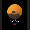 musafar_95