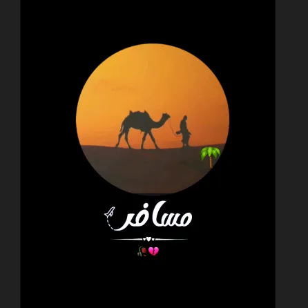 musafar_95