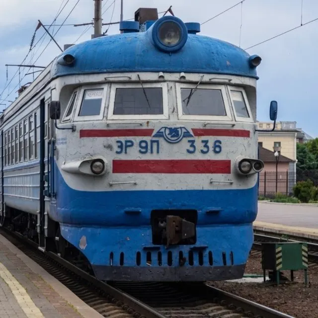 drovo228