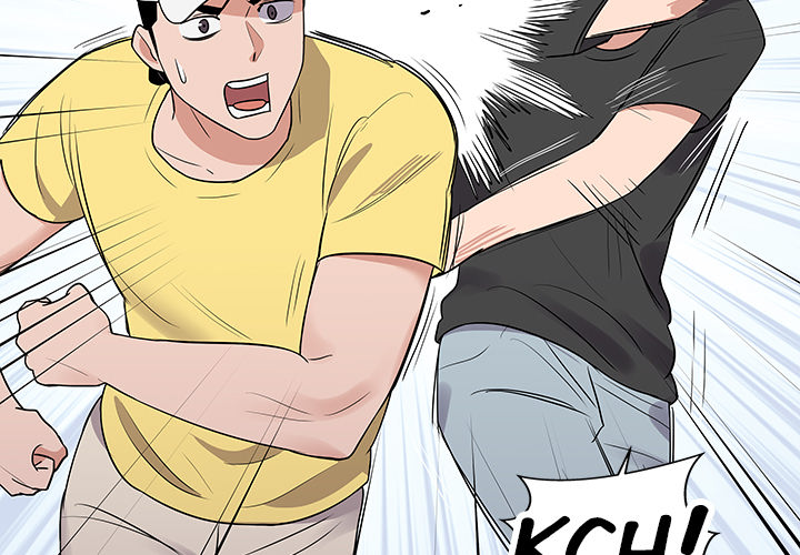 Das Cheonghak-dong Projekt - episode 35 - 2