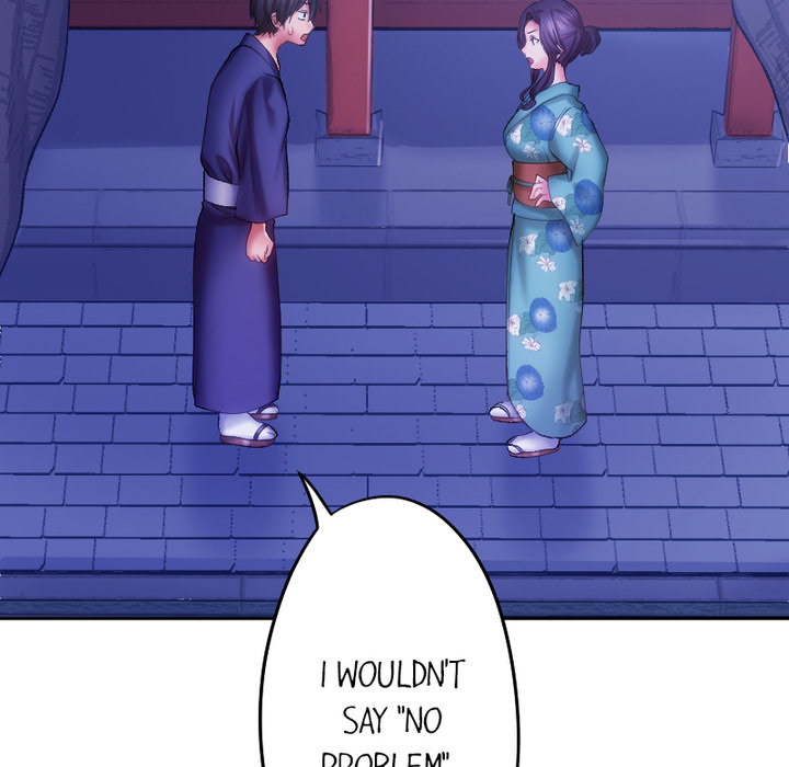 Addictive Kiss: Your Lips Feel the Best - episode 21 - 78