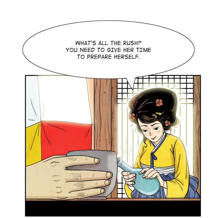 The Sword Clan - episode 11 - 67
