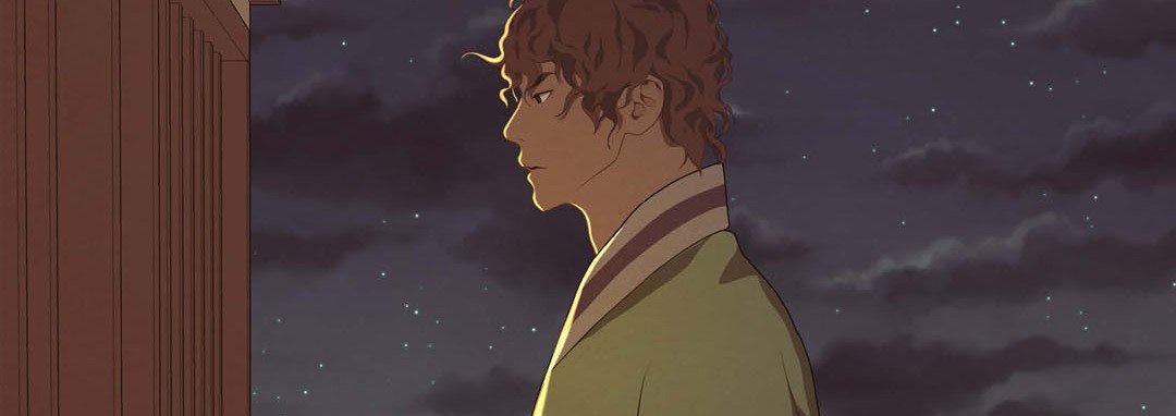 The Palace of Bardo - episode 36 - 113