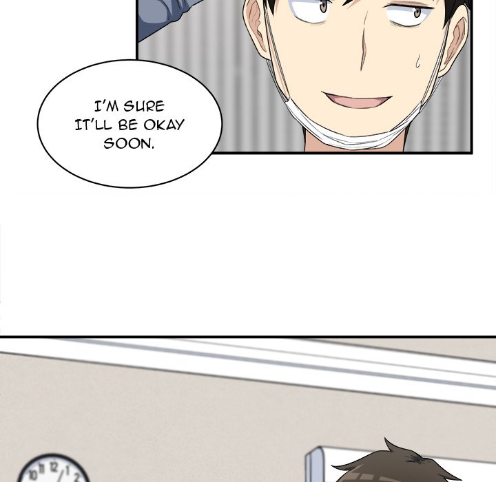Excuse me, This is my Room - episode 10 - 111