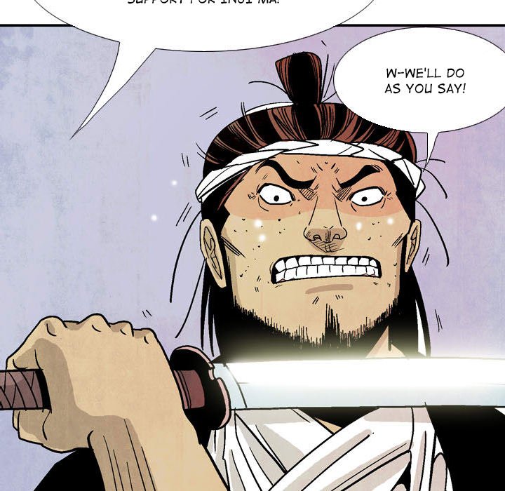 The Sword Clan - episode 21 - 56