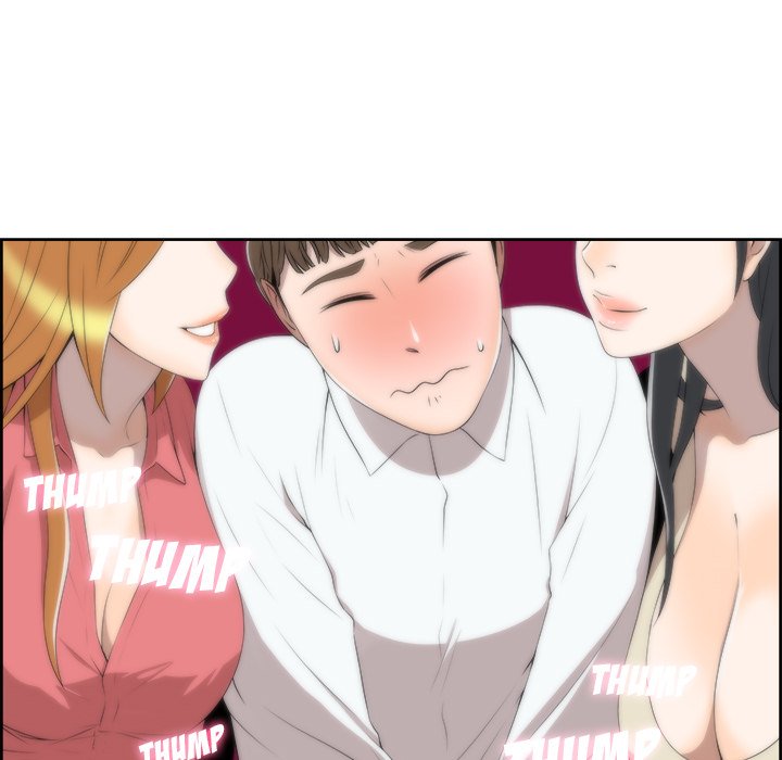 New Teacher in Town - episode 2 - 15