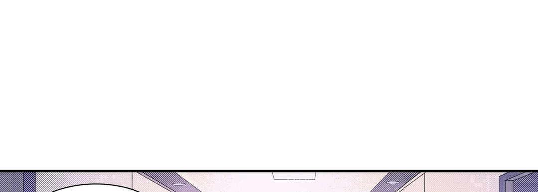 Noona Fan - episode 67 - 80