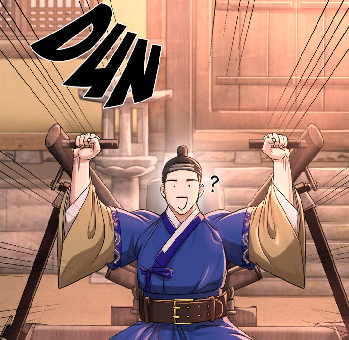 Swole Joseon - episode 17 - 107