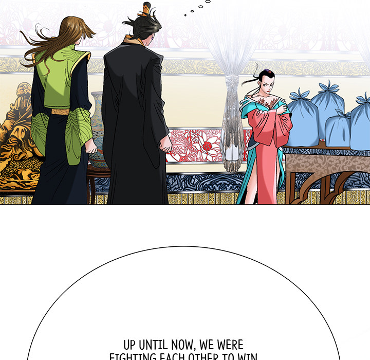 The Tale of The Hyungsan Sect - episode 58 - 65