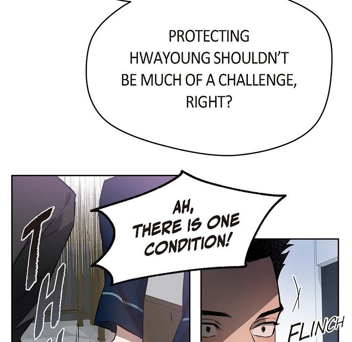Hard-Boiled Love - episode 17 - 17