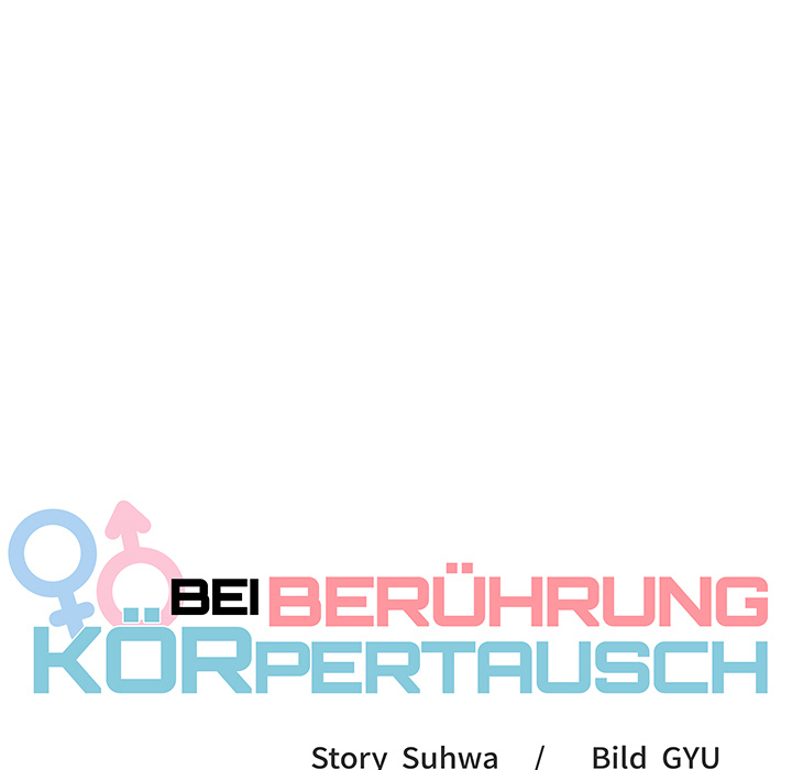 Bei Berührung Körpertausch - episode 8 - 26
