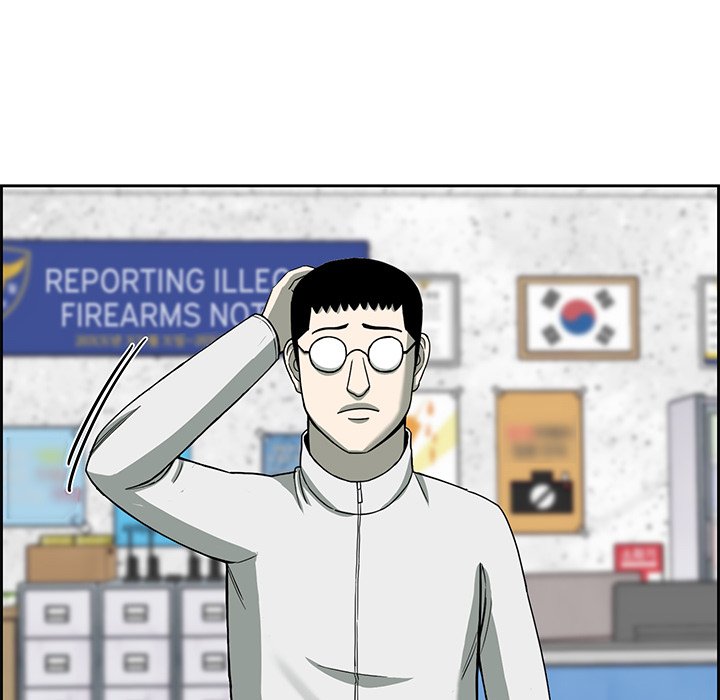 Detainment Zone Between 5 and 6 - episode 6 - 146