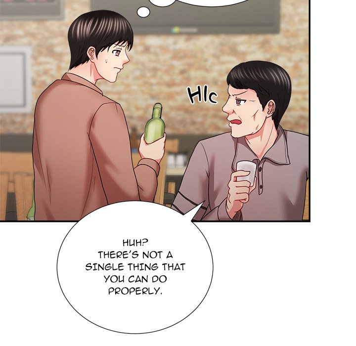 Driving Me Crazy - episode 18 - 69