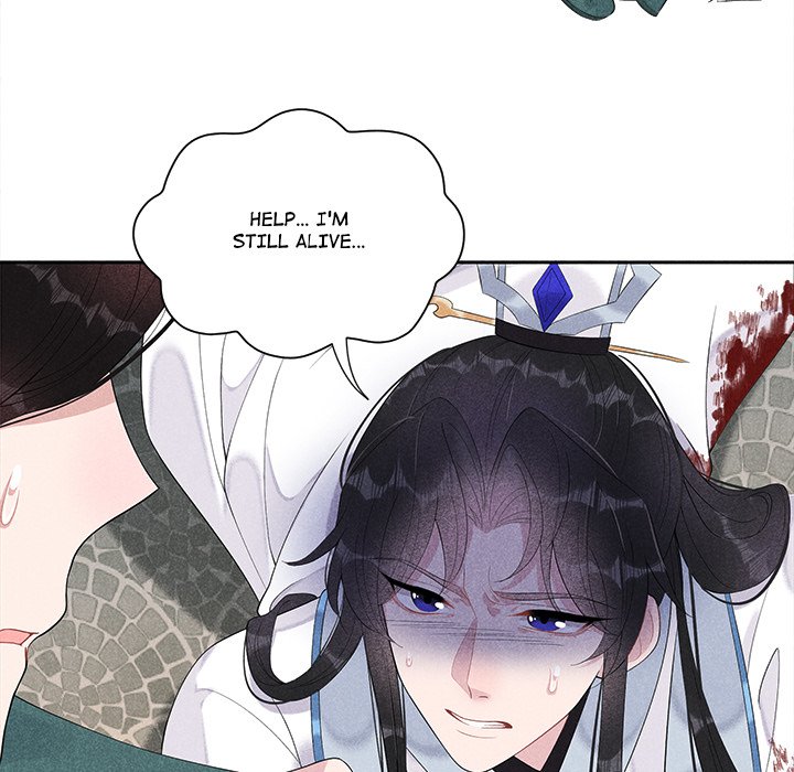 King of Lavitan - episode 8 - 64