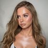 karinadetinkina