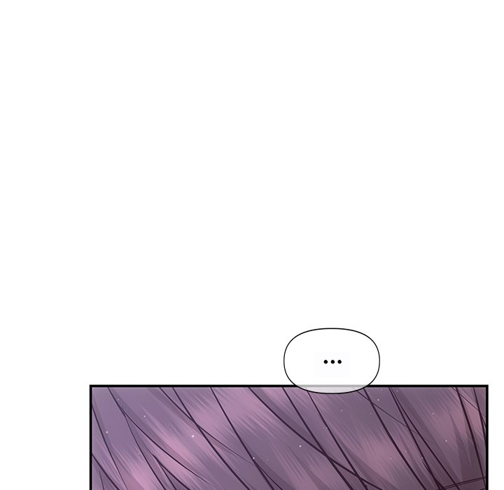 A Consensual Relationship - episode 1 - 147
