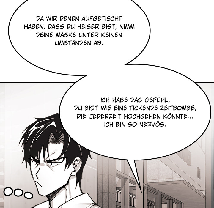 Bei Berührung Körpertausch - episode 3 - 51