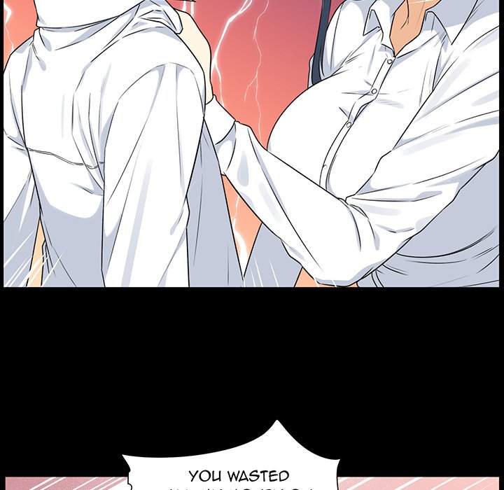 Excuse me, This is my Room - episode 1 - 74