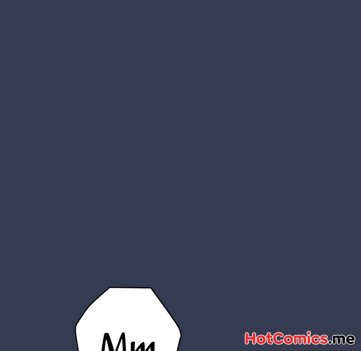Don't Tell Mom - episode 69 - 173