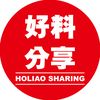 holiaosharing