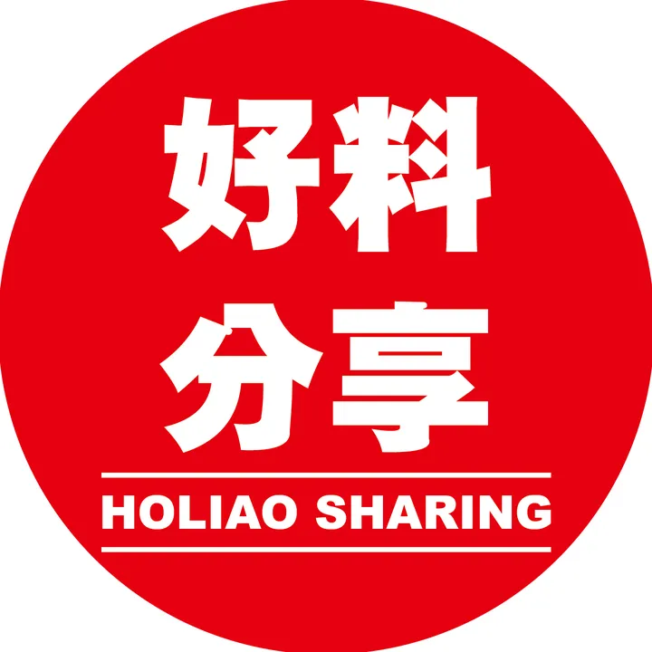 holiaosharing