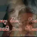 @sadahatamaobamage