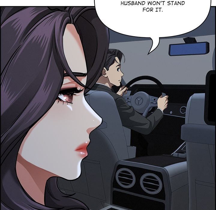Her Bodyguard - episode Prologue - 15