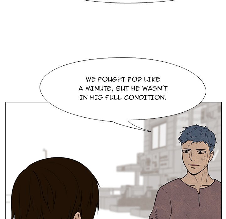 High School Devil - episode 95 - 69