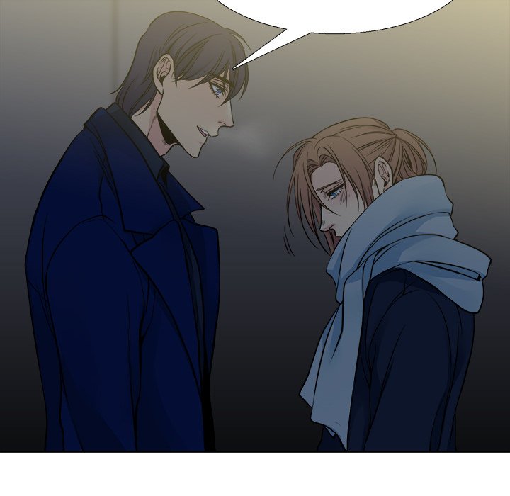 Ink Flower - episode 6 - 82