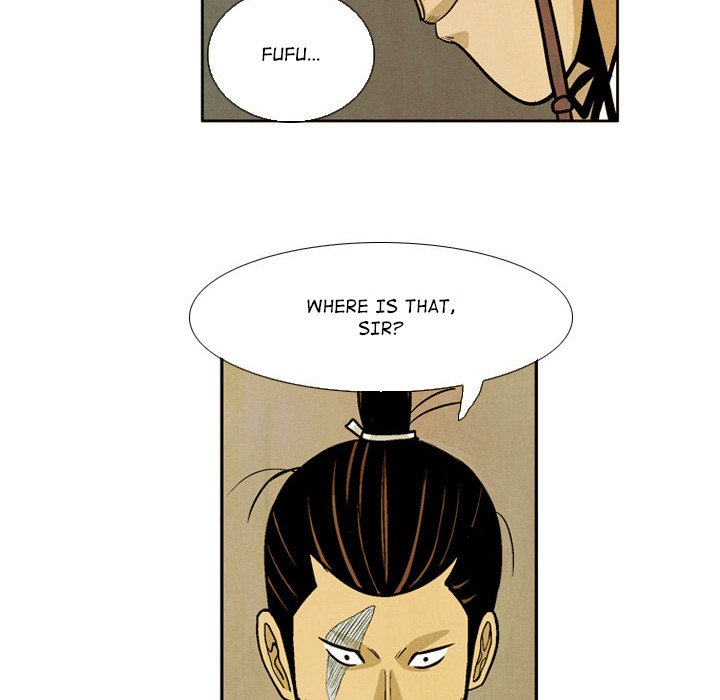 The Sword Clan - episode 34 - 73