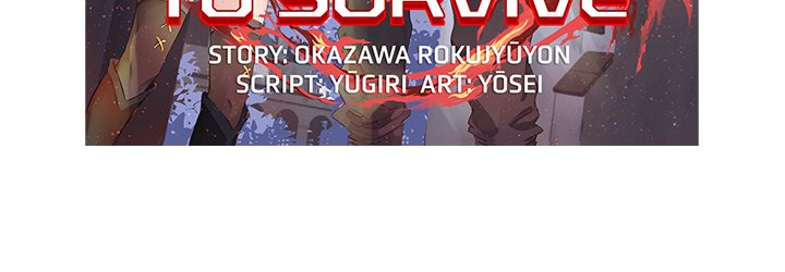 I Reincarnated as a Villain of an RPG, But I Want to Survive - episode 17 - 3