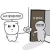 black.rabbit_250506