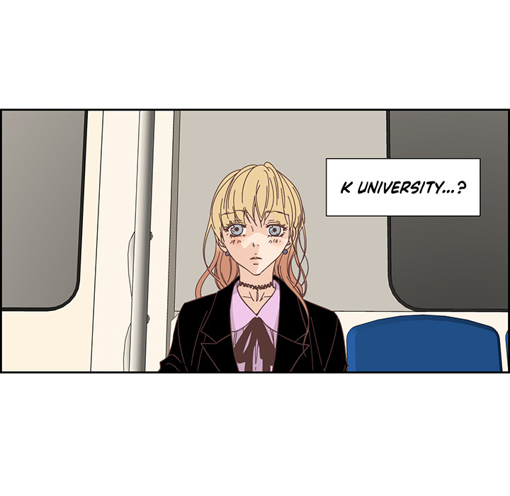 An Innocent Sin - episode 27 - 51