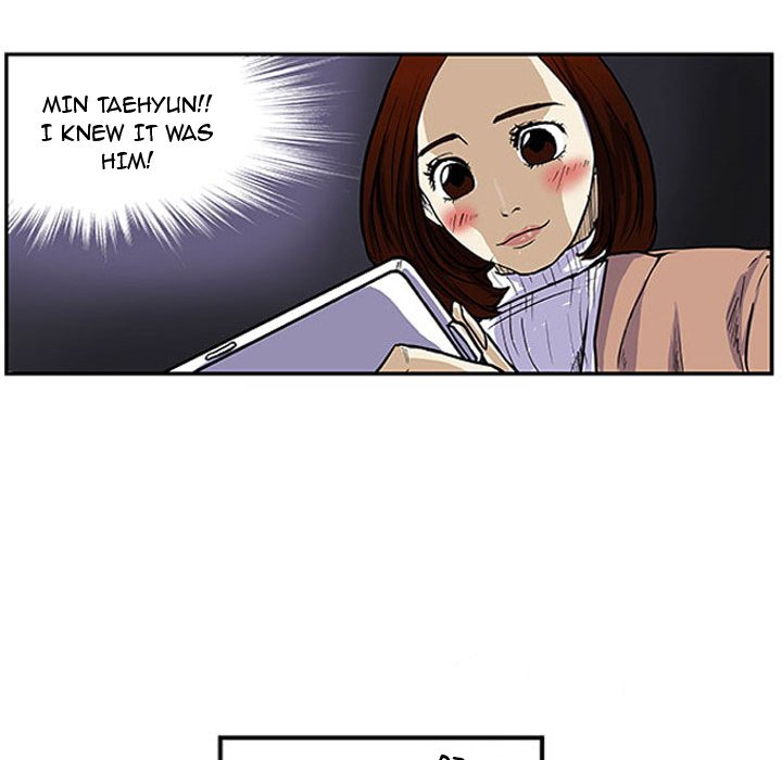 Tweener - episode 1 - 17
