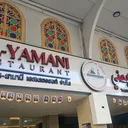 @yemenirestaurantpattaya