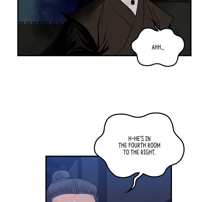 The Blade Demon - episode 8 - 7