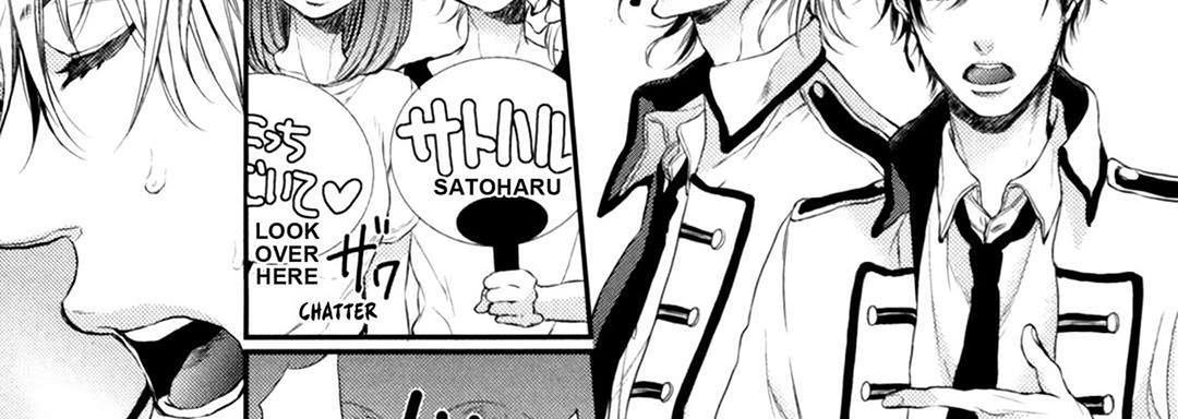 My Lucky Star (TORICO) - episode 4 - 45
