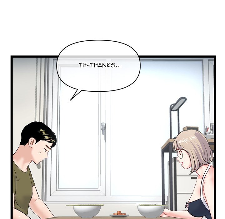 Midnight PC Cafe - episode 27 - 129